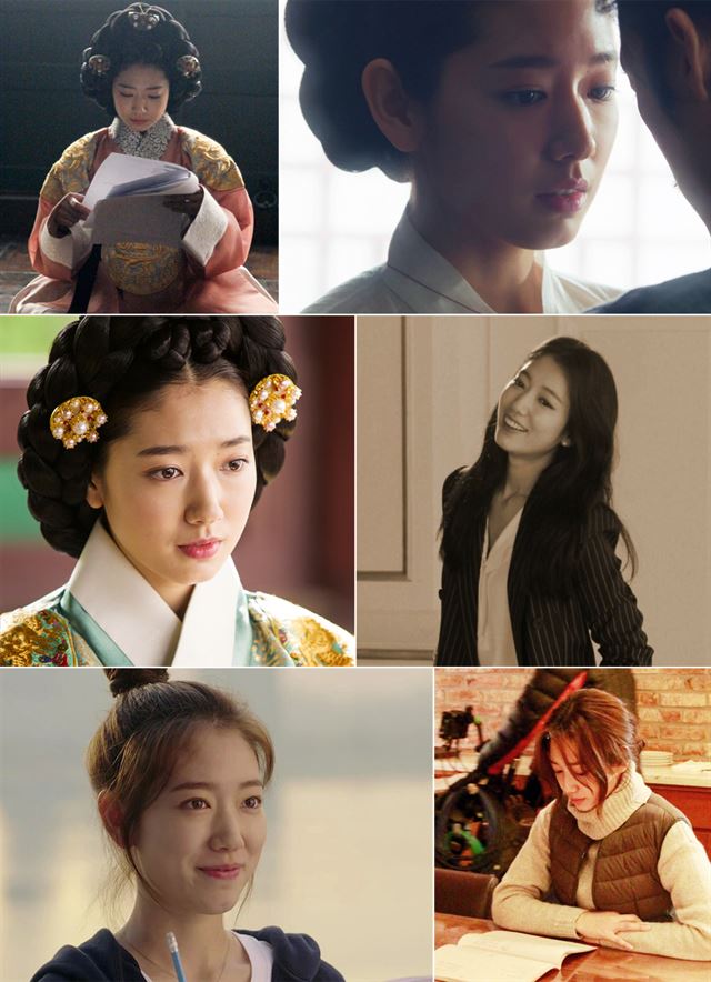 햇빛 보금자리 포스터