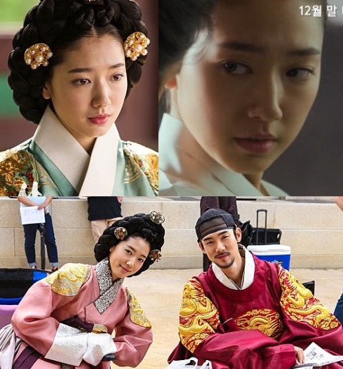 바위 성 포스터