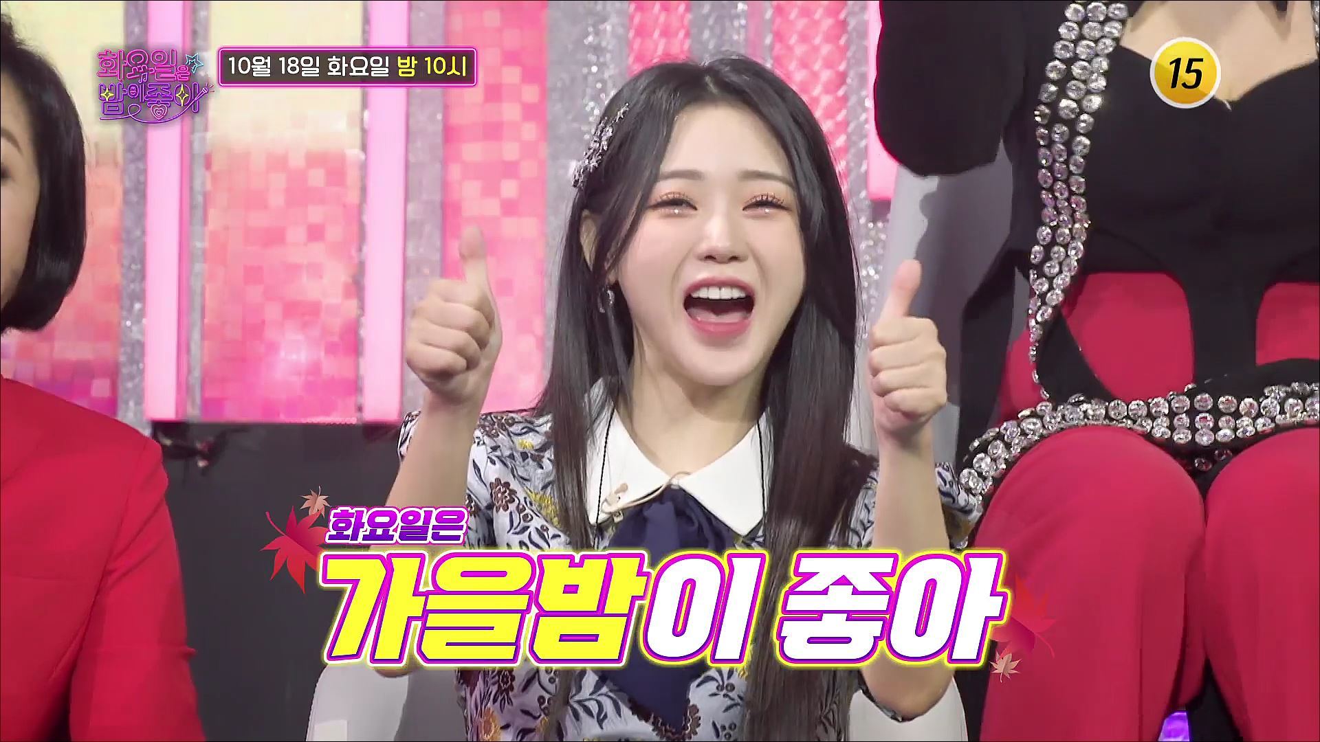 길이 좋아 포스터