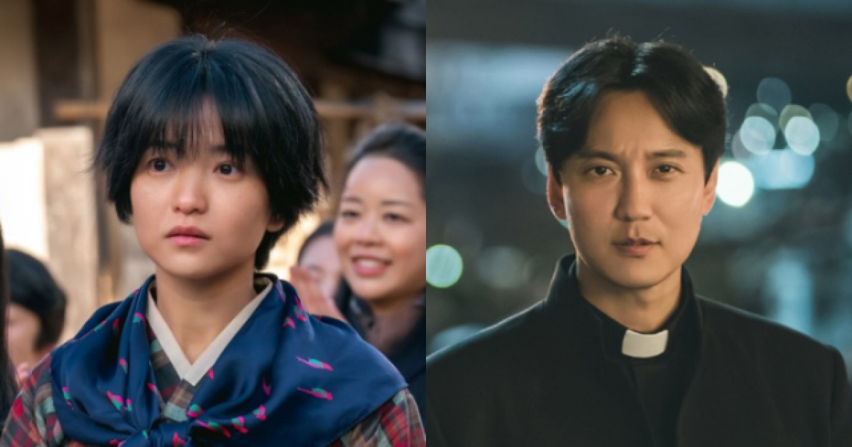 망각의 위로 포스터