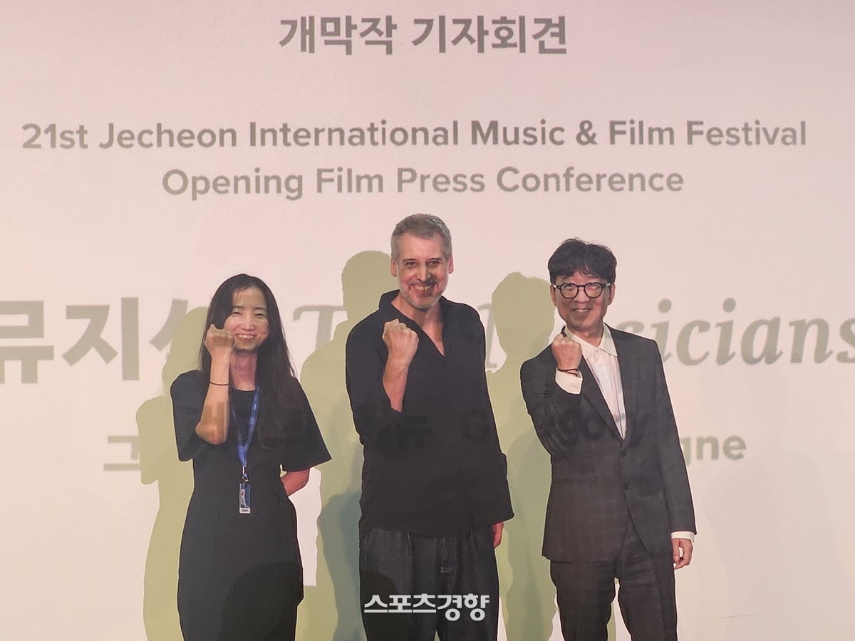 델라마르차 포스터