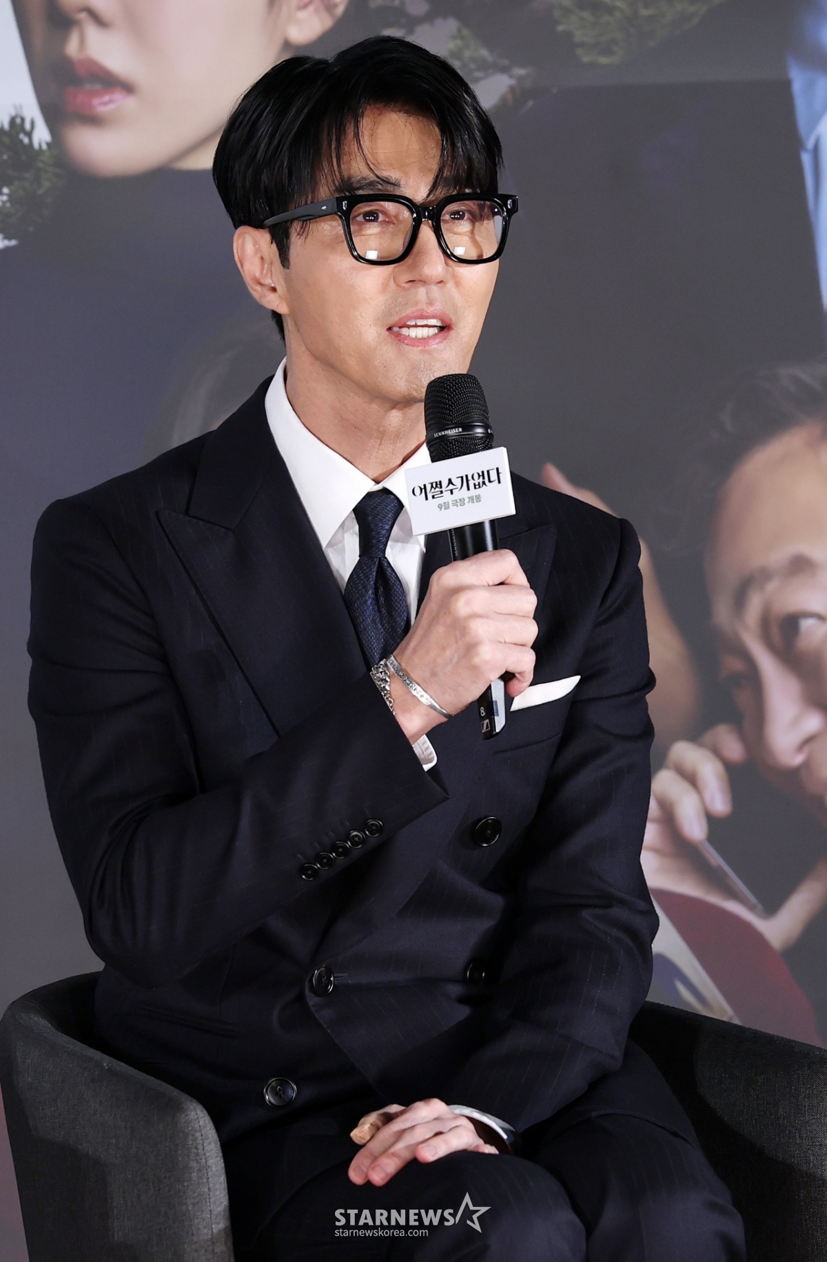 우주의노래 포스터