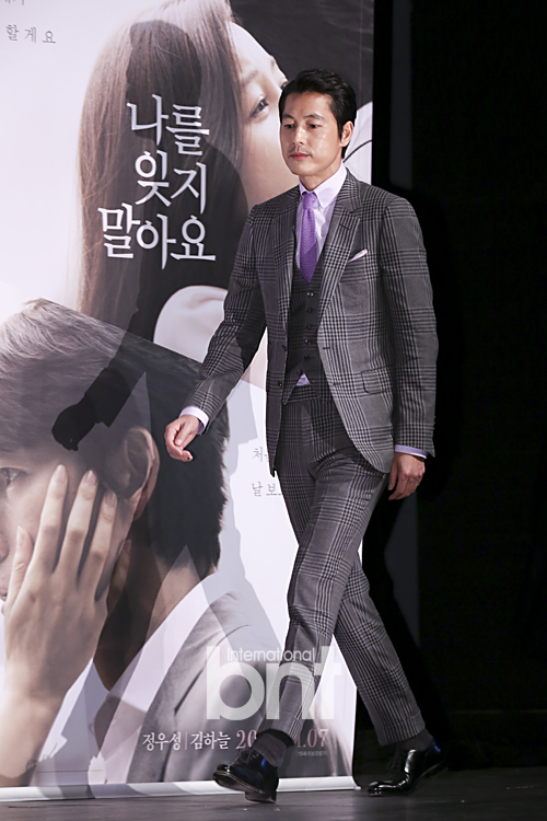 그림자의밤 포스터