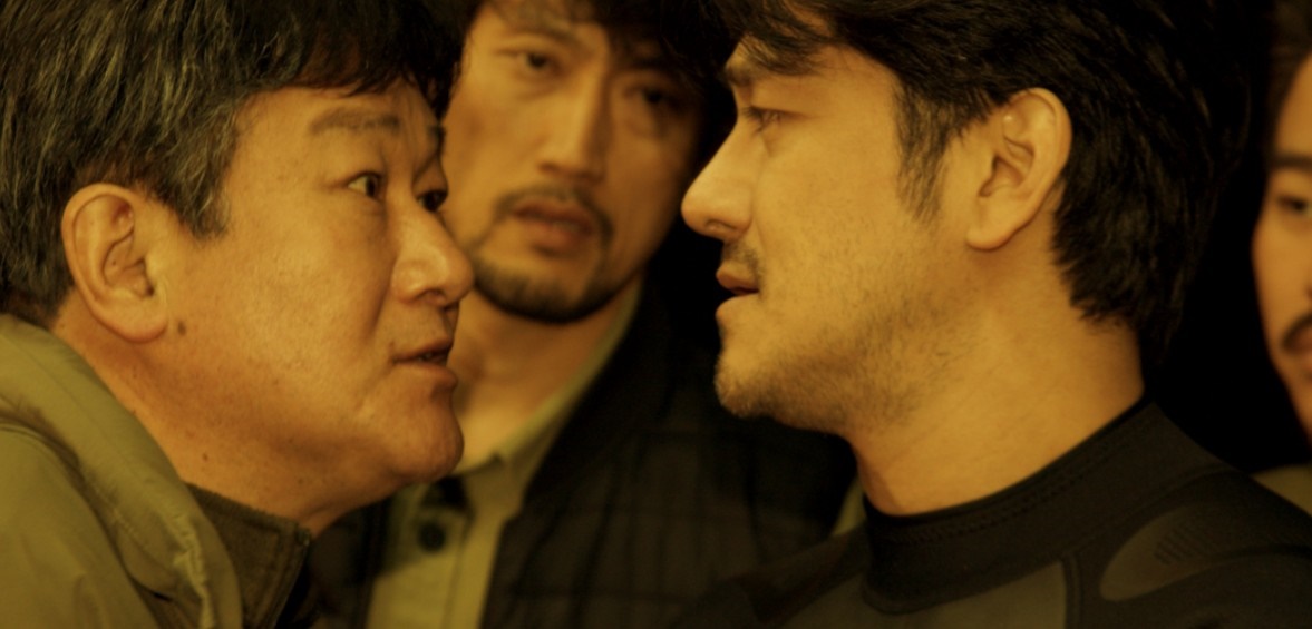 호랑이 형제 포스터