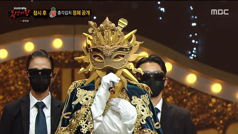 복면가왕 시즌2 포스터