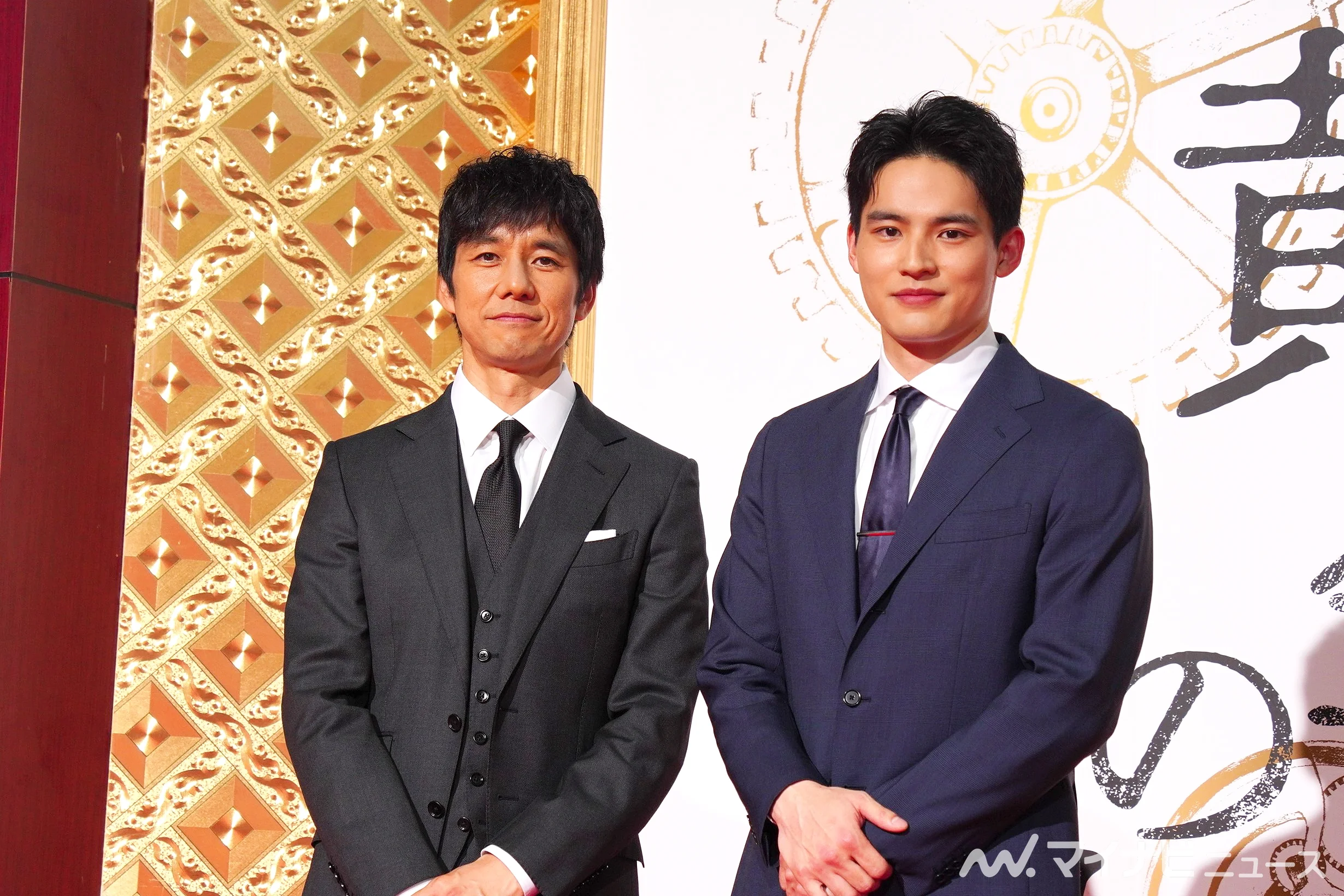 황금의 비 포스터