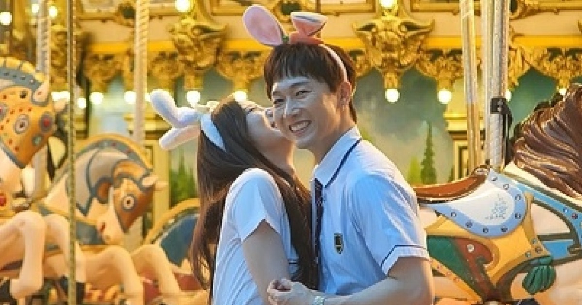 내게 특별한 사람 포스터