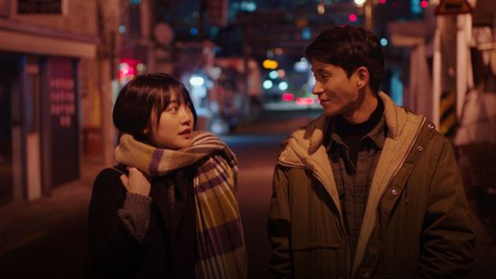 어른도 모르는 사이 포스터